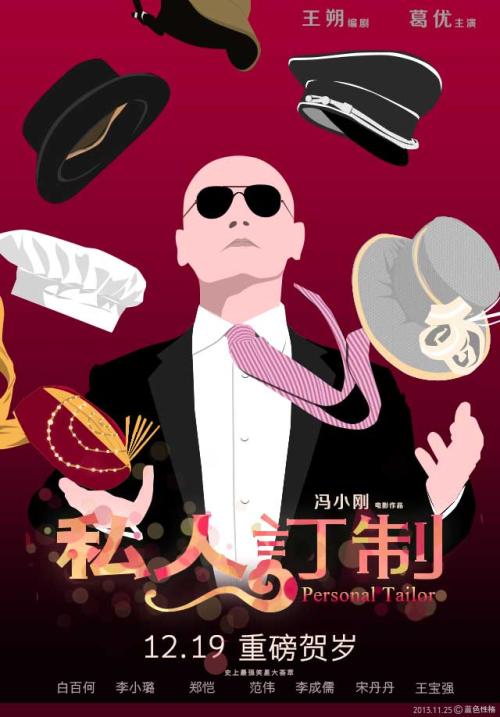 中华盛顿大学文凭毕业证怎么买到
